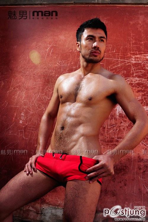 แบบนี้ก็แซ่บดีนะ