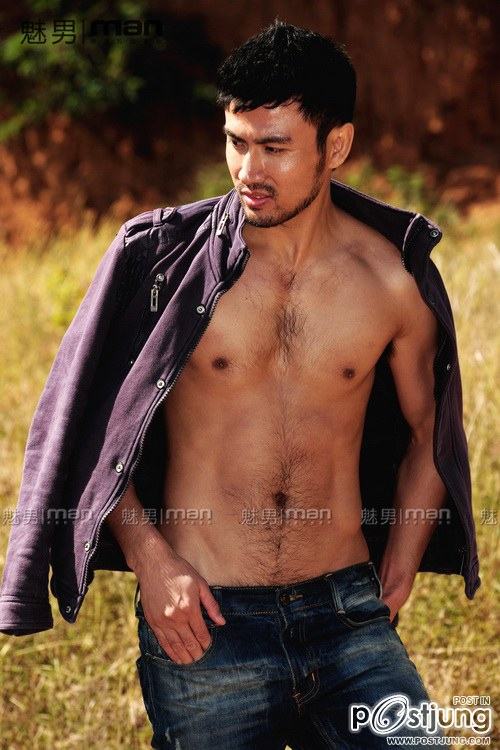 แบบนี้ก็แซ่บดีนะ