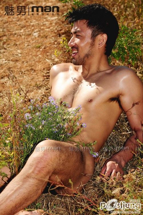 แบบนี้ก็แซ่บดีนะ