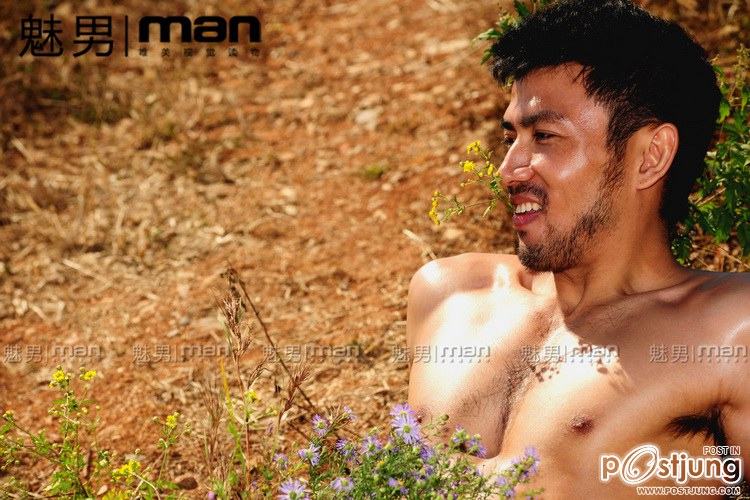 แบบนี้ก็แซ่บดีนะ