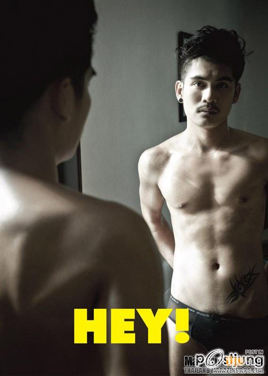 สวดยวดๆๆ