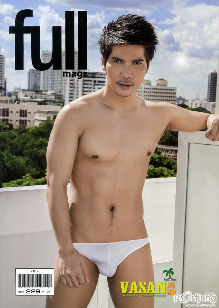 เดี่ยวนี้มันยอดมาก