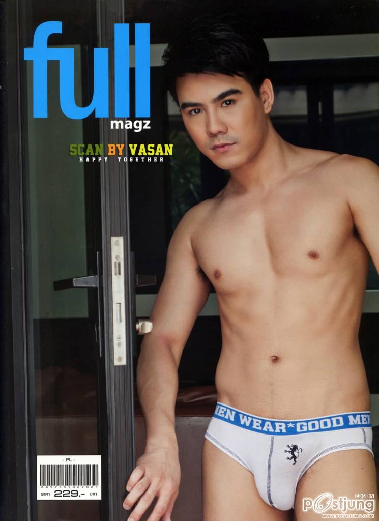 เดี่ยวนี้มันยอดมาก