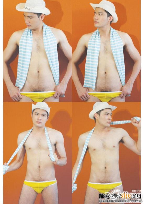 จัดหนักๆ2