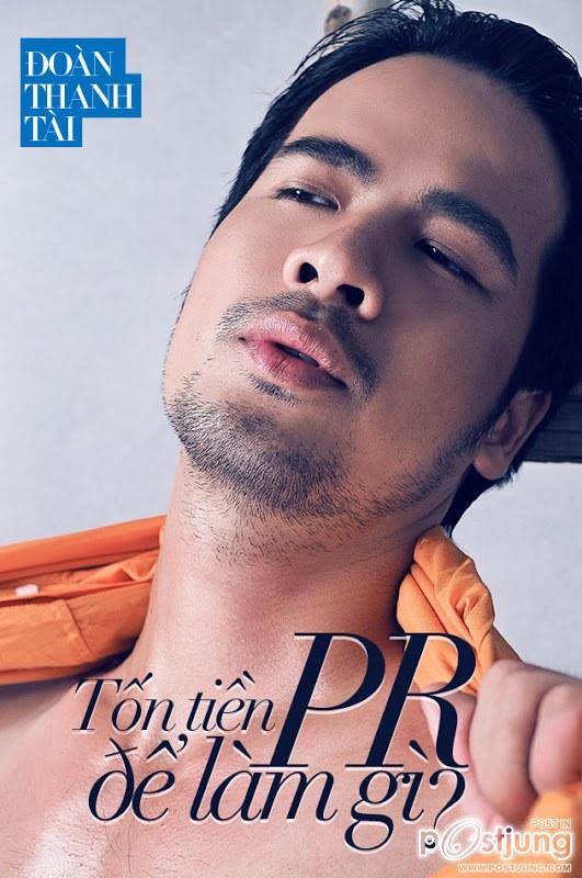 จัดหนักๆ3