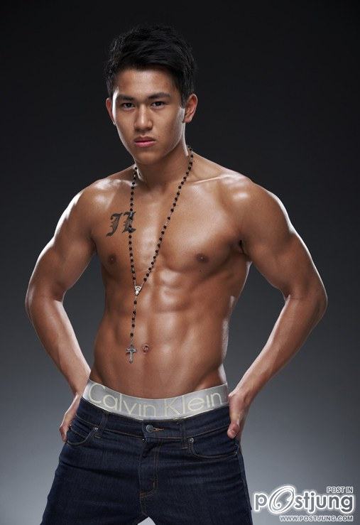 ตี๋แซ่บๆ