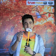 ธันวา สุริยจักร งานทรูมูฟ จังหวัดตรัง