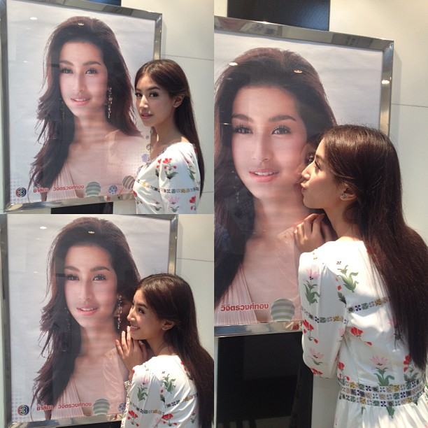 มิ้นต์ ชาลิดา ยิ่งโตยิ่งน่ารัก "เป๊ะเวอร์อ่ะ "