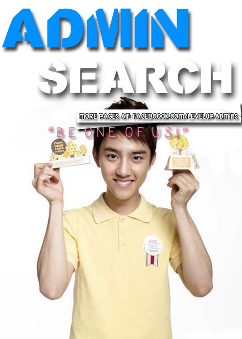 exo