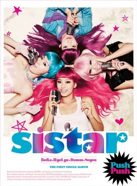 sistar!