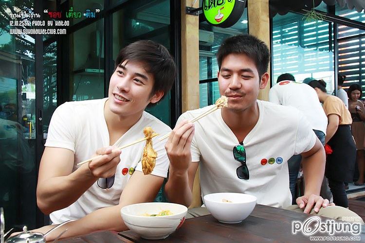 เวียร์+เคนแอร๊ๆ