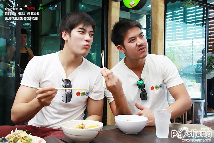 เวียร์+เคนแอร๊ๆ