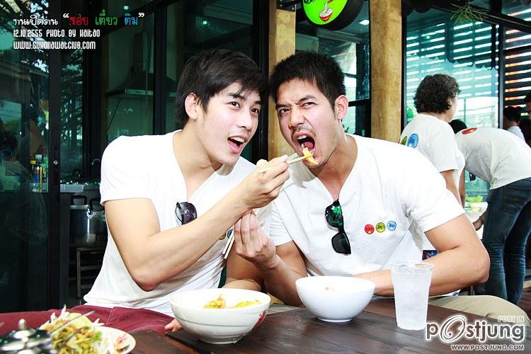 เวียร์+เคนแอร๊ๆ