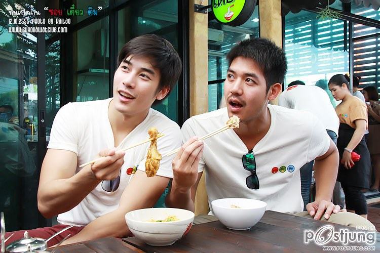 เวียร์+เคนแอร๊ๆ