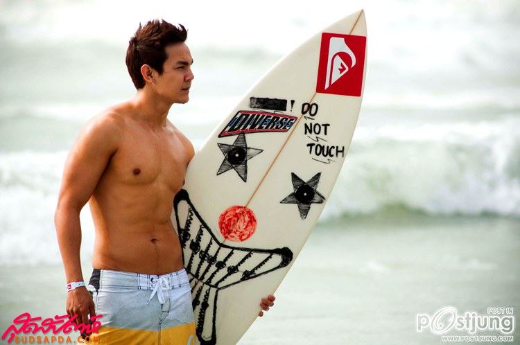 ชอบแบบนี้ๆ