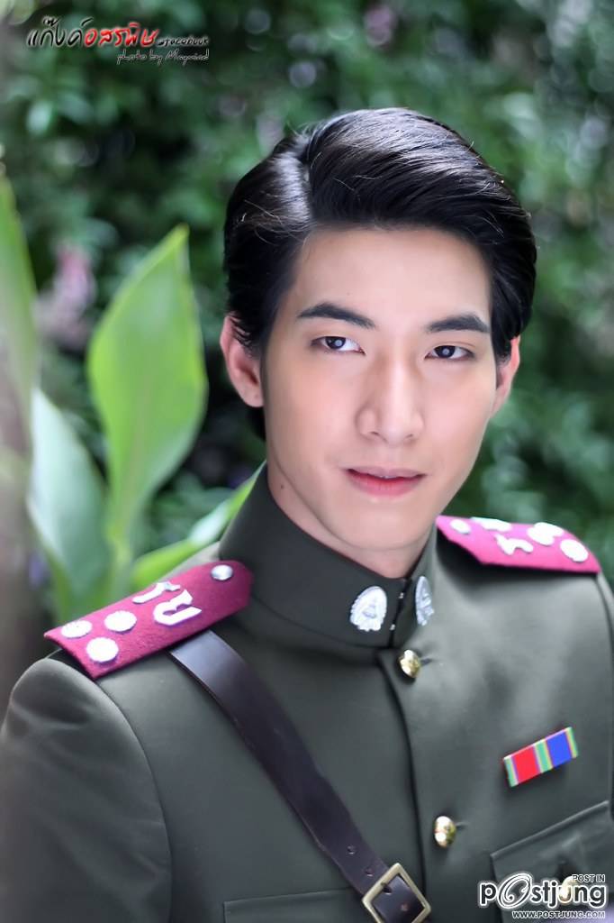 บ่วงวันวาร