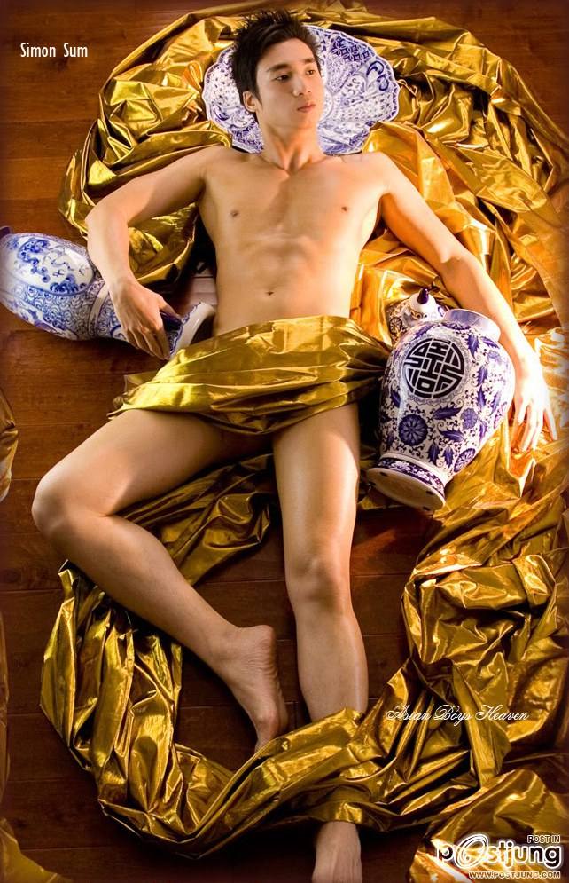 เข้มพอม่ะ