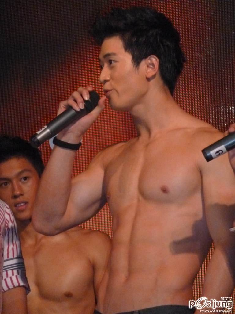 ละลานตาไปเลย