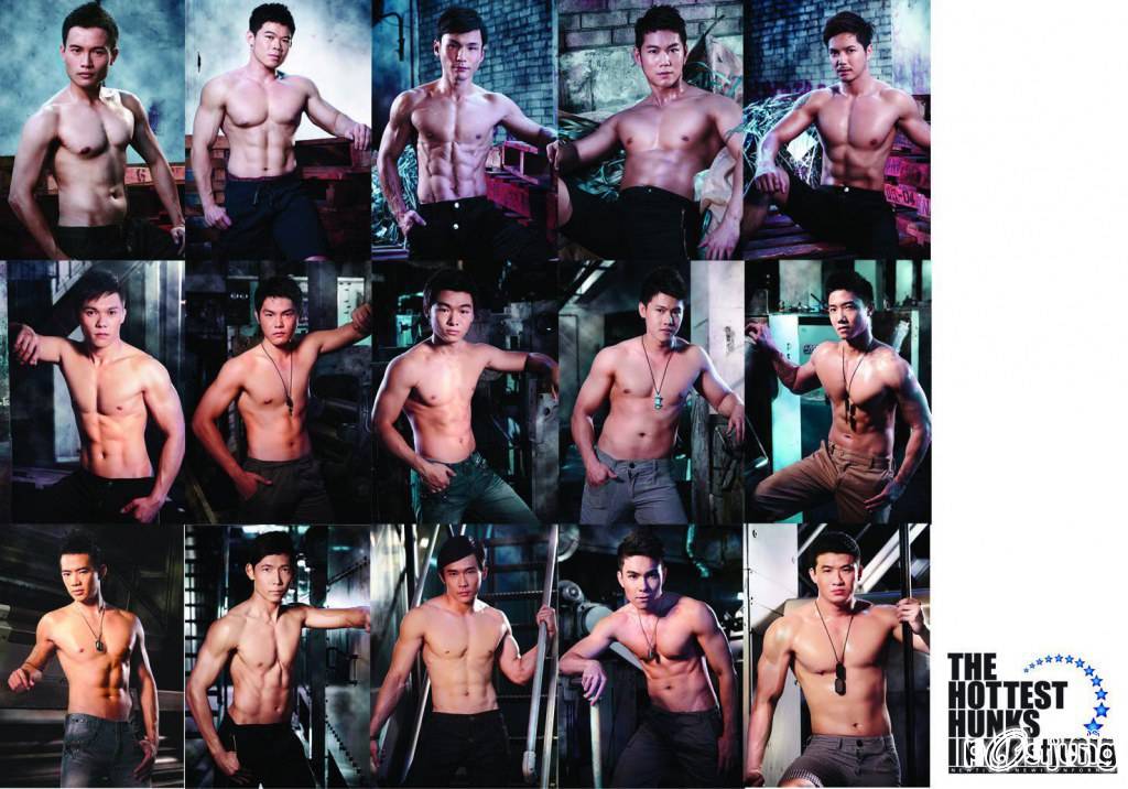 ละลานตาไปเลย