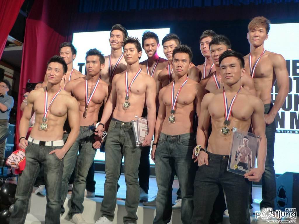 ละลานตาไปเลย