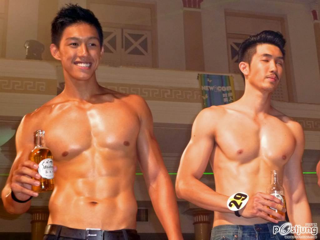 ละลานตาไปเลย