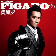 Han Geng @ Madame Figaro China February 2013