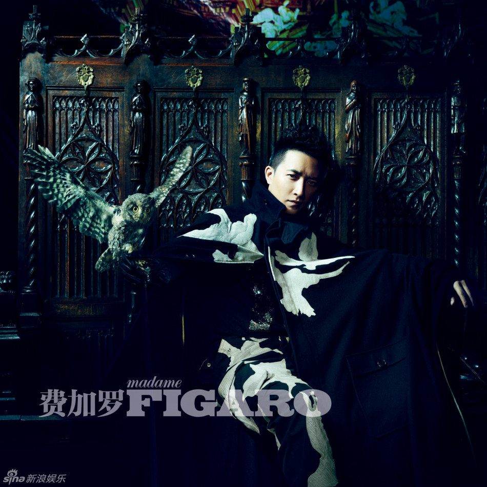 Han Geng @ Madame Figaro China February 2013