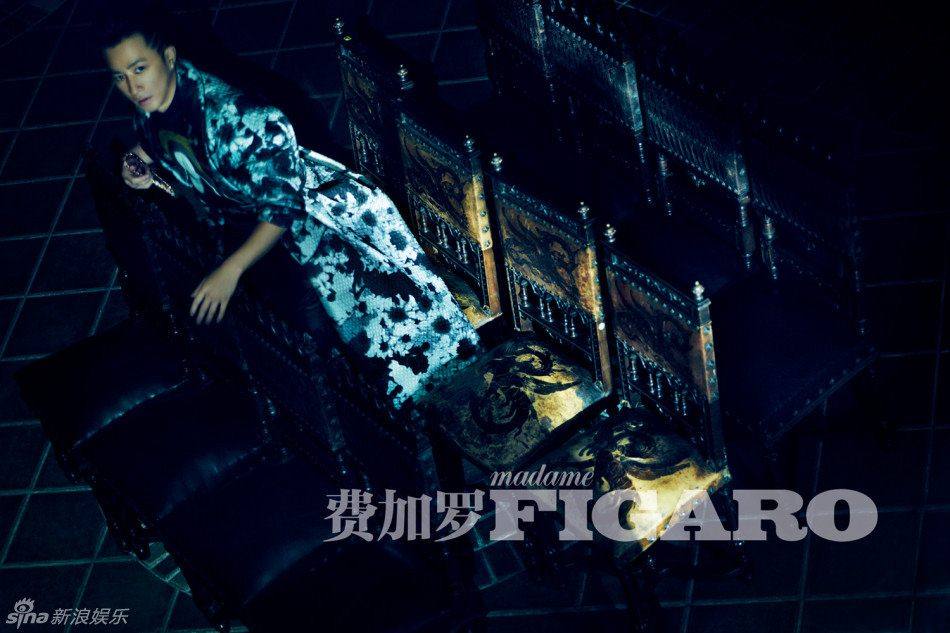 Han Geng @ Madame Figaro China February 2013