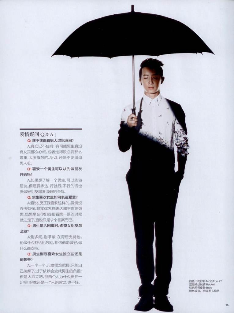 Han Geng @ Cosmopolitan February 2013