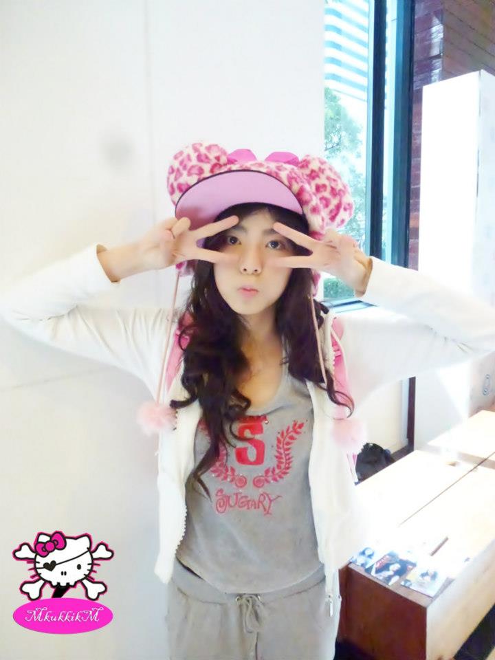 เฟรม The Star 8 ขาวโอโม่ เริ่ดเวอร์