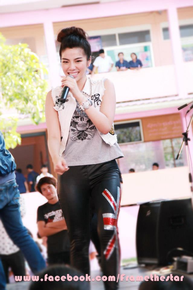 เฟรม The Star 8 ขาวโอโม่ เริ่ดเวอร์