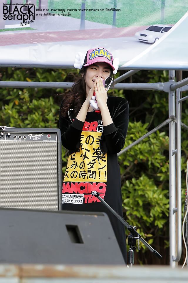 เฟรม The Star 8 ขาวโอโม่ เริ่ดเวอร์