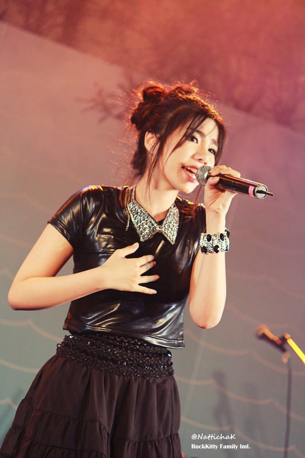 เฟรม The Star 8 ขาวโอโม่ เริ่ดเวอร์