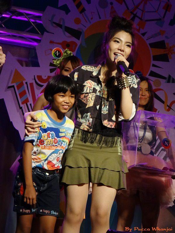 เฟรม The Star 8 ขาวโอโม่ เริ่ดเวอร์