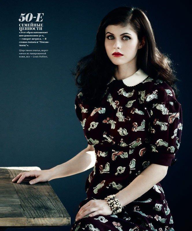นางเอกสาว Alexandra Daddario