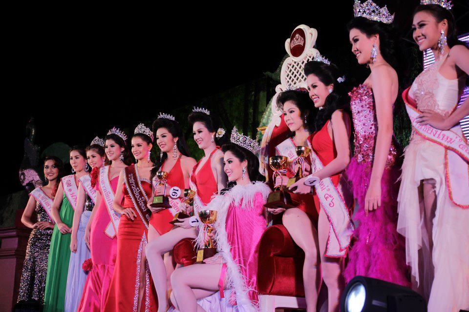 นางสาวเจียงใหม่ สองปันห้าร้อยห้าสิ๋บหก