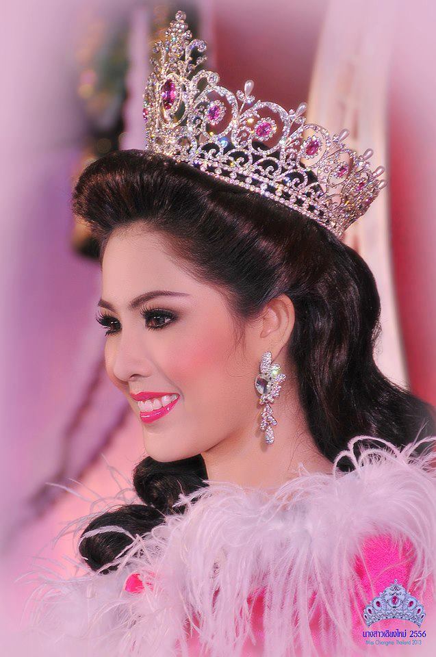 นางสาวเจียงใหม่ สองปันห้าร้อยห้าสิ๋บหก