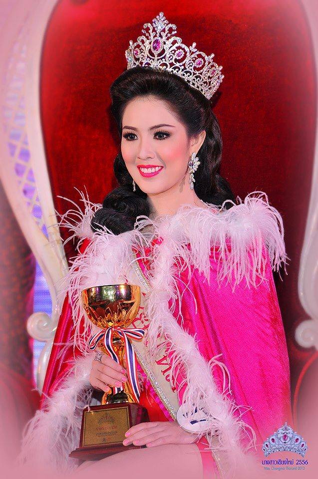 นางสาวเจียงใหม่ สองปันห้าร้อยห้าสิ๋บหก