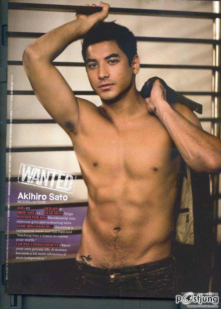 อกกล้ามแน่นๆ