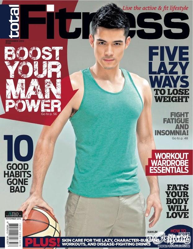 อกกล้ามแน่นๆ