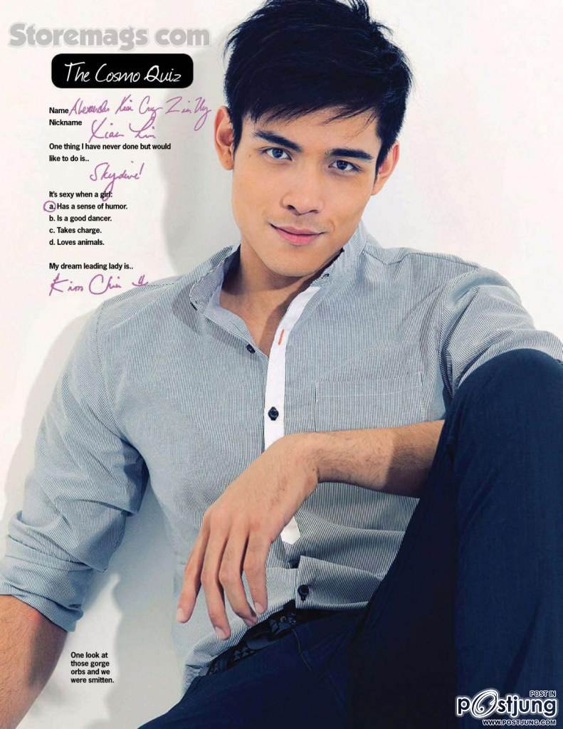 2หล่อที่แตกต่างชอบจัง