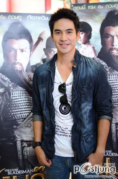 'โป๊ป'ปัดบ้าเซ็กซ์หลังถูกแฉดารา'P'ซาดิสต์