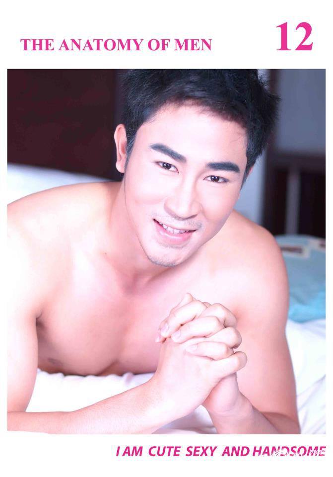 หล่อพอยัง