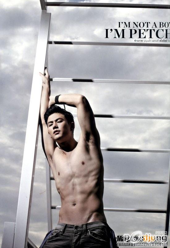 เพชร ผิวเนียนเวอร์น่ากัดช่ะมัด