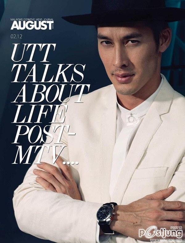 พี่อั๊ต...ยังฟิต