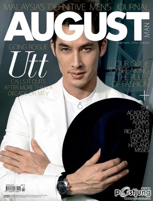 พี่อั๊ต...ยังฟิต