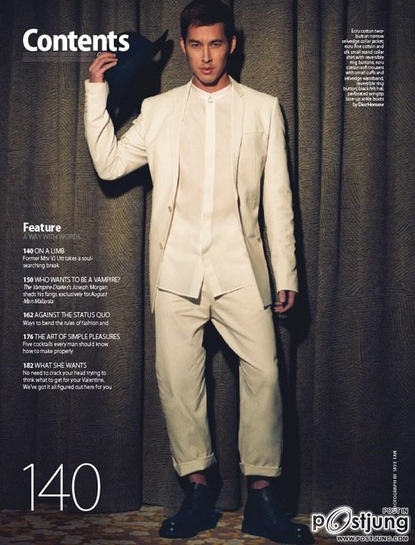 พี่อั๊ต...ยังฟิต