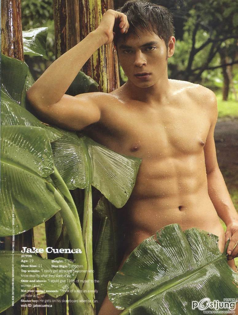 มาเป็นขบวนเลย