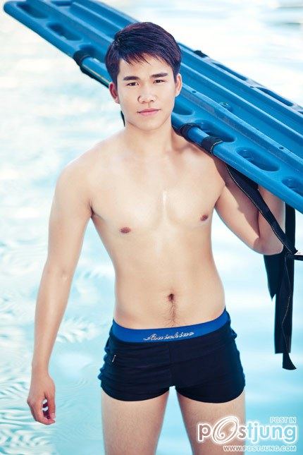 เกงใน...นะ