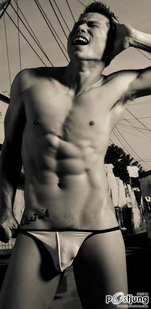 เกงใน...นะ